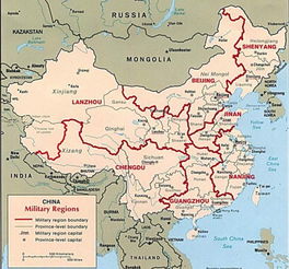 最新2021（历届）中国军区司令实力排名及中国军区分布图军区管辖范围