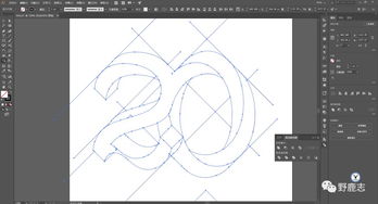 Ai PS教程 那种条纹立体数字的制作思路