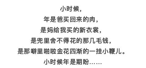 贵有疑名言—敢于质疑、发问的名人名言？