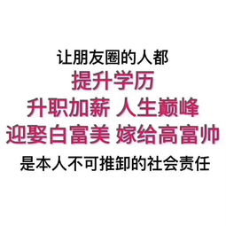 深圳大专学历怎么自考学位证,自考大专如何拿学位证？