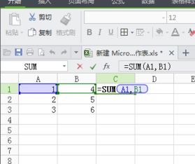 在wps表格里用公式求两列数据之和,结果全显示为0是什么原因 