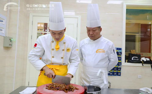 芜湖短期厨师培训学校