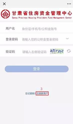  杏鑫注册www.957q.com搞钱了怎么办,杏鑫注册www.957q.com成功搞钱后的应对策略 天富注册