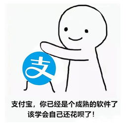 想C位出道,这次就不要再错过了