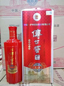 传世窖池Q,传世窖池：传承千年的酿酒秘法，品味独特的文化瑰宝