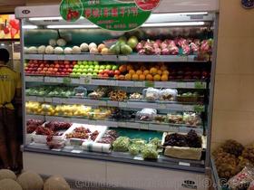 水果保鲜展示柜价格 水果保鲜展示柜批发 水果保鲜展示柜厂家 