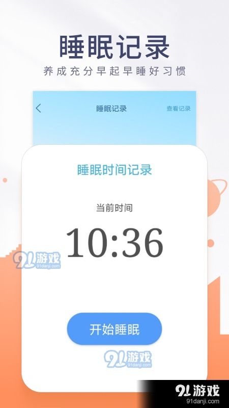 p网怎么交易礼品卡 p网怎么交易礼品卡 词条