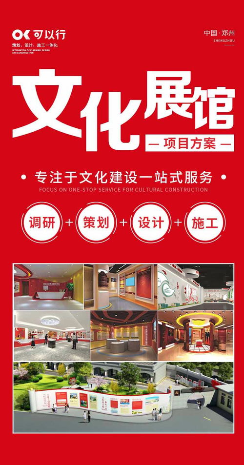 延津品牌设计公司哪家好(延津品牌设计公司排名)