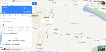 浙江省宁波市北仑区长江路449号是什么公司