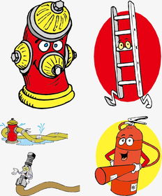 彩色手绘消防设备卡通图