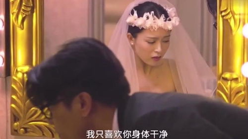 男子和女神结婚当天,知道了自己的妻子被人强奸了 