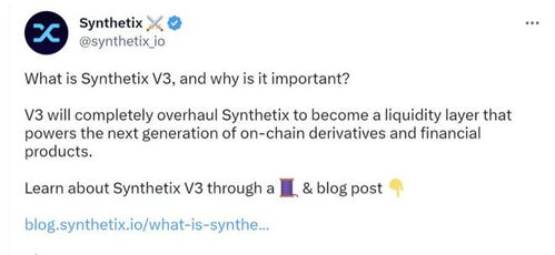  snx币行情最新走势,SX币行情最新动向分析 元宇宙