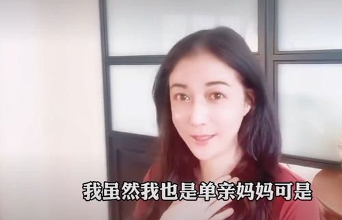 吴绮莉自曝男经纪人未婚生娃,直言缘分难讲,曾为成龙未婚生子