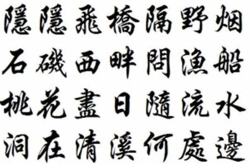 是该感到庆幸还是遗憾 从废除汉字未果和汉字拉丁化失败谈起