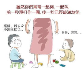 湖南一婆婆强迫媳妇堕胎9次造成悲剧