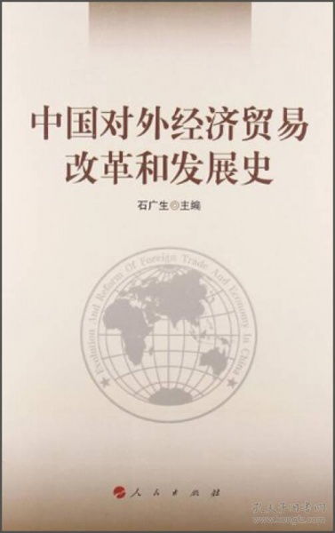 中国的拍卖冷知识 中国拍卖的起源和发展史