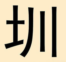 什么叫任性 好好的一瓶消毒液,名字却非要叫 84消毒液