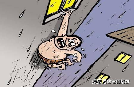 女子偷情时遇老公回家,情夫吓得从四楼跳下摔死,如何评价此案