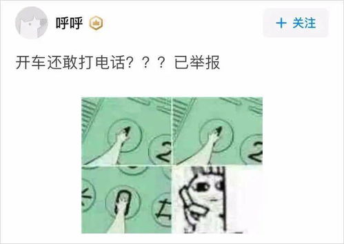 什么 这样的操作是后浪的标配 我怎么不知道