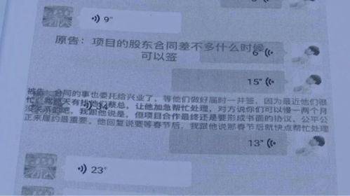 质押进合约的币怎么领回来 质押进合约的币怎么领回来 活动