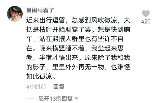 这些耳机名都好好玩啊 大家的airpods都叫什么名字 说出来给我一天换一个