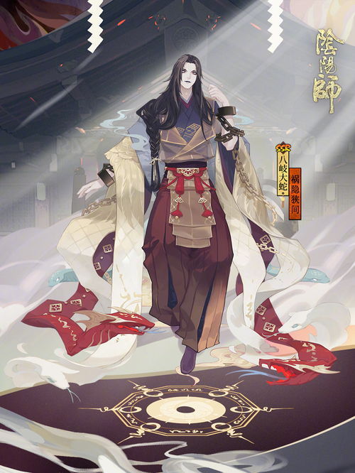 阴阳师帝释天壁纸 图片搜索