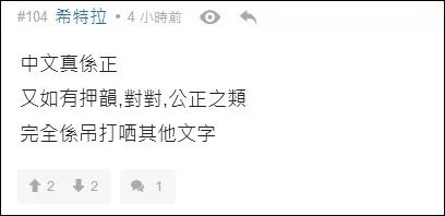 情话可言的意思解释词语_想老公了又不好意思跟他说怎么办？