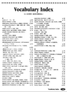 九年级英语的单词表要安abc排的 