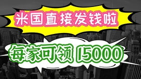 但以太坊牛市在望_近期以太坊大涨会是牛市吗