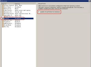 虚拟机怎么安装网络打印机(虚拟主机怎么装打印机驱动)