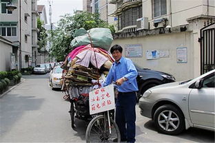 中国人在尼泊尔都做什么生意