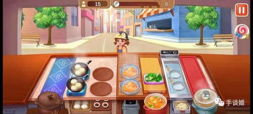 真实做饭游戏下载攻略,有没有什么关于做菜的手机游戏推荐？