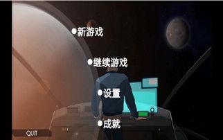 5163银河手机最新版——科技前沿体验，便携生活新选择