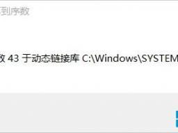 win10如何运行尘埃3