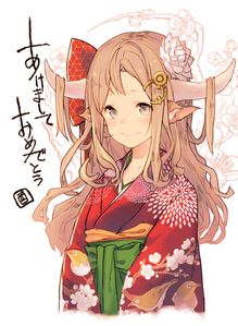 有娘便是伢子(有什么便是娘)