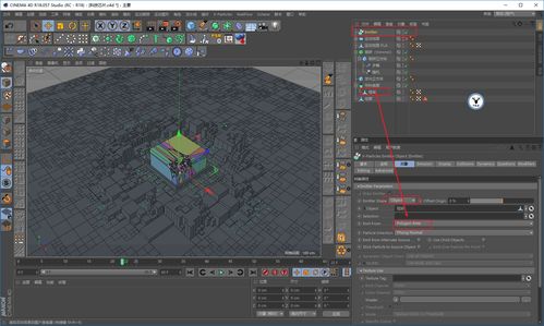 图文 视频 C4D野教程 我也来做一个科技芯片的动图