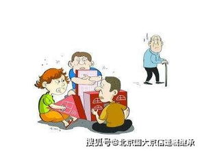 继子女能否同时继承继父母和生父母的遗产