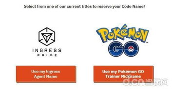 Niantic旗下游戏 哈利波特 巫师联盟 推官方老玩家先行注册名称活动