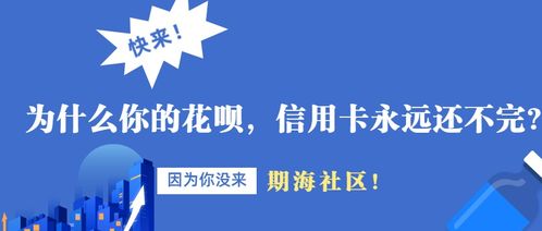 具有以小博大特征的证券交易方式是什么