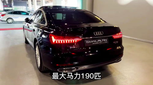 2023款奥迪A6L车型介绍和落地价参考