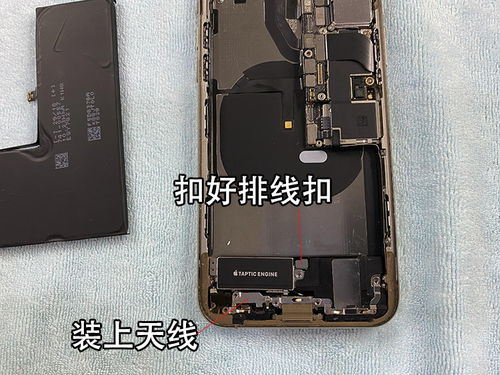 iphone XS换大容量电池,学会这招自己动手,详细教程 