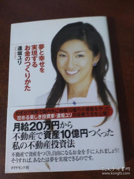 お と まりせくす中文在线,数字内容行业的领军者插图2