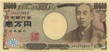 5干日元上头像是谁 