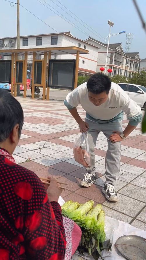 一斤有多少两(一斤有多少两一两有多少克)