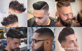男生理发时最常说的这三句话,网友 每次剪发就像在赌博