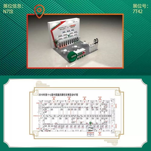 万威机油是杂牌吗(万威机油是杂牌吗还是正品)