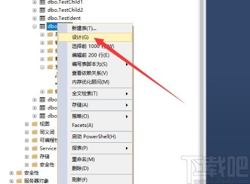 sql server怎么删除索引 sql server删除索引的操作方法 