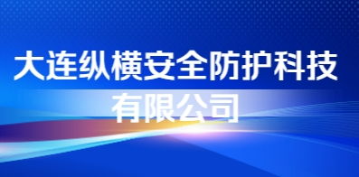 大连百姓网招聘信息最新招聘