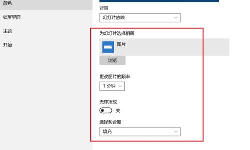 win10如何更换电脑问候语