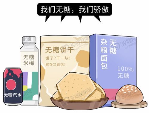 长期食素是否对身体有坏处(长期素食将带来严重健康隐患)